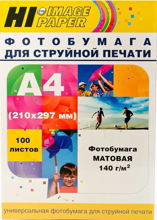 

Фотобумага Hi-Black Hi-Image Матовая A4 140 г/кв.м. 100 листов A211600U