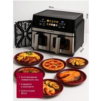 Аэрогриль (аэрофритюрница) Oulemei OLM-KZC005