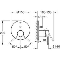 Смеситель Grohe Essence 24167001