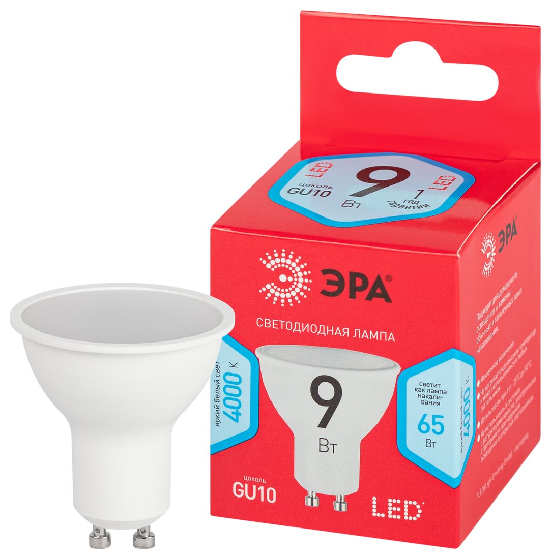 

Светодиодная лампочка ЭРА LED MR16-9W-840-GU10 R