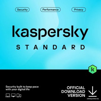 Kaspersky Standard (5 устройств, 1 год, ключ продукта)