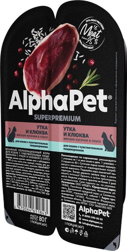Консервированный корм для кошек AlphaPet Superpremium Утка и клюква мясные кусочки в соусе для кошек 80 г