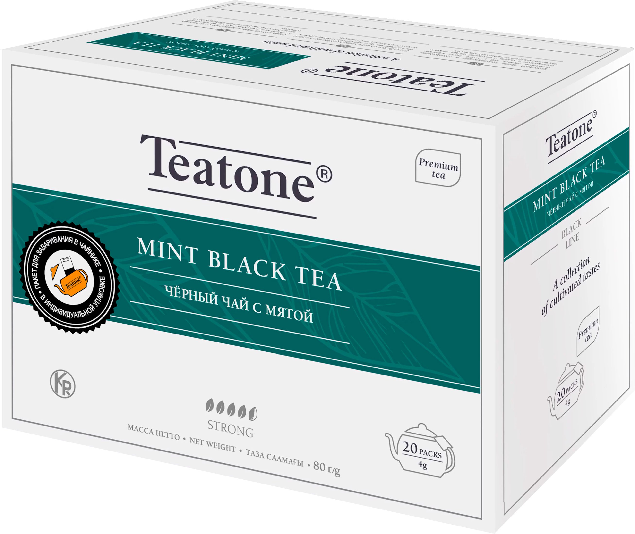

Черный чай Teatone Mint Black Tea - Черный чай Мята 20 шт