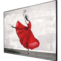 Картина Декарт 8Л3429 в Лиде