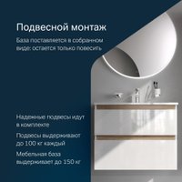  AM.PM Тумба под умывальник X-Joy M85A-FHX0802-WC0802WG