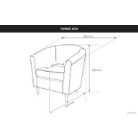 Интерьерное кресло Mio Tesoro Тунне (лайм)
