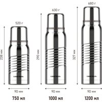 Термос БИОСТАЛЬ Экстрим BST-G (1л, глянцевый) в Могилеве