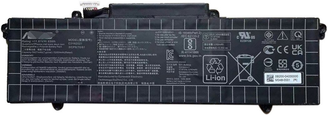 

Аккумуляторы для ноутбуков ASUS C31N2021