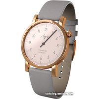 Наручные часы Луч Однострелочник 015236757