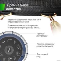 Батут Unix Line Supreme Game 16ft (синий)