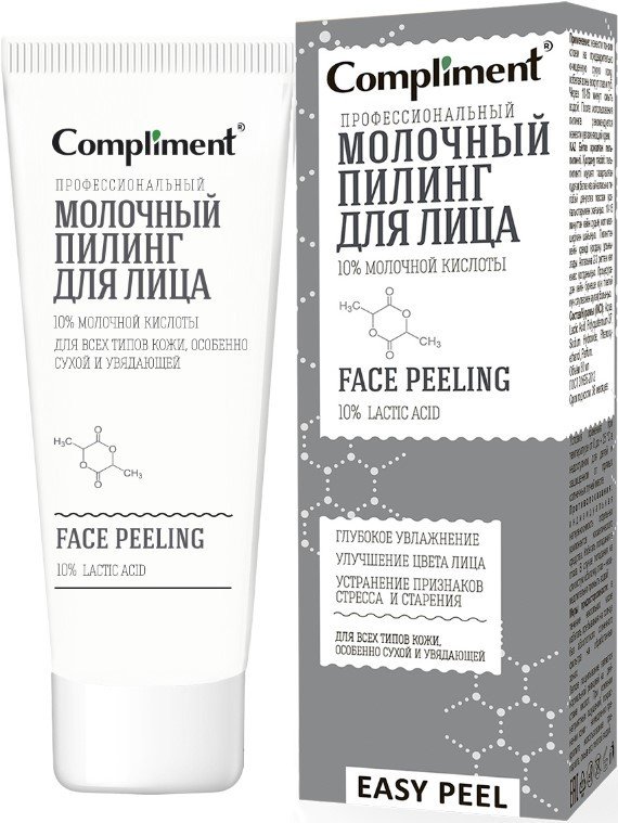 

Compliment Пилинг для лица Easy Peel Профессиональный молочный (80 мл)