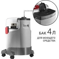 Пылесос Bort BAX-500E