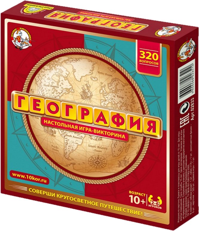 

Настольная игра Десятое королевство Викторина География