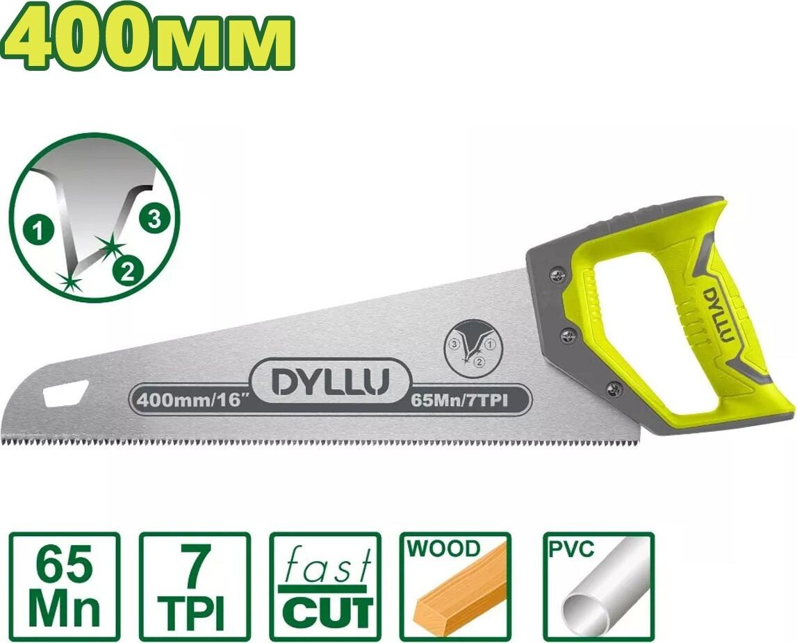 

Ножовка Dyllu DTHW8G16