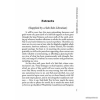 Книга издательства КАРО. Моби Дик или Белый кит