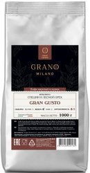 Gran Gusto зерновой 1 кг