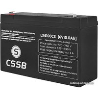 Аккумулятор для ИБП Lamex LX6100CS (6В/10 А·ч)