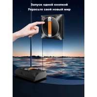 Робот для мытья окон Liectroux YW910