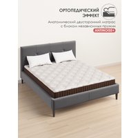 Матрас AMI Империал 80x190 в Орше