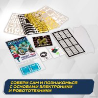 Робот Эврики Робот 14 в 1 1250594