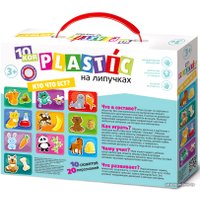 Мозаика/пазл Десятое королевство Кто что ест? 02837