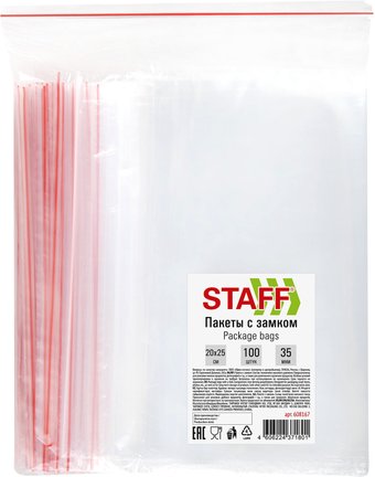 Staff Zip Lock 608167 (100 шт)