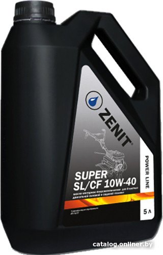 Моторное масло Zenit Power Line Super SL/CF 10W-40 5л