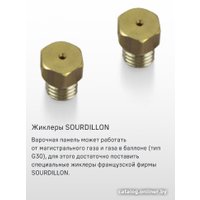 Варочная панель MAUNFELD EGHS.43.73CS/G