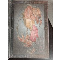 Книга издательства Азбука. Архив Буресвета Книга 1. Путь королей (Сандерсон Б.)