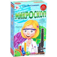 Детский микроскоп Bondibon Науки с Буки Микроскоп ВВ1165