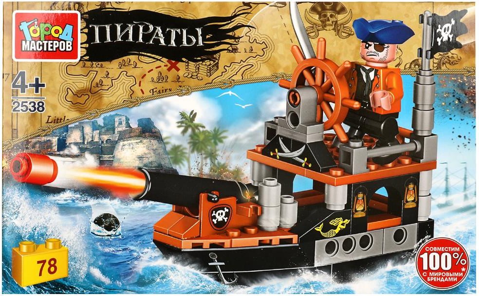 

Конструктор Город мастеров Пиратский корабль 2538-SL