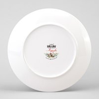 Тарелка десертная Lefard Морозко 85-2037