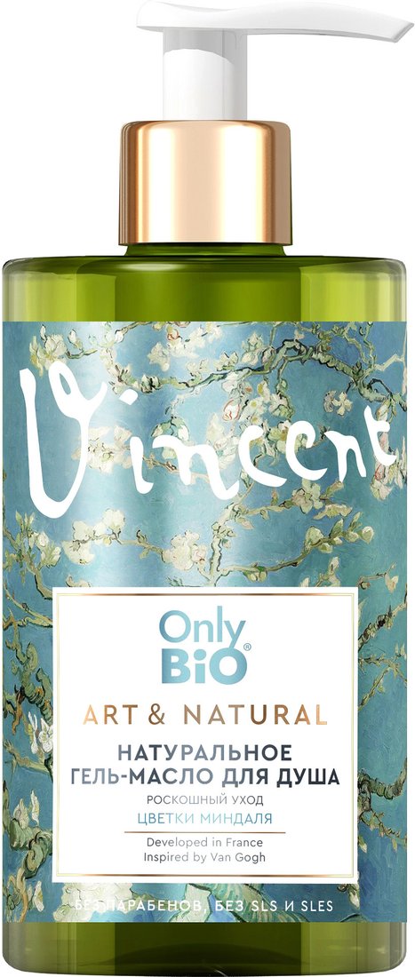 

Only Bio Гель для душа Art & Natural Роскошный уход Цветки миндаля (420 мл)