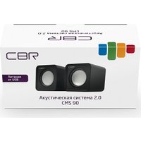 Акустика CBR CMS 90 (серый)