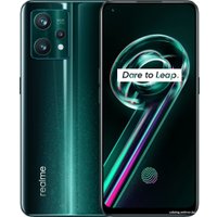 Смартфон Realme 9 Pro+ 8GB/256GB (зеленая аврора)