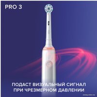 Комплект зубных щеток Oral-B Pro 3 3900 Duo Cross Action + Sensi White D505.523.3H