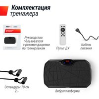 Виброплатформа Unixfit Edge 2D (черный)