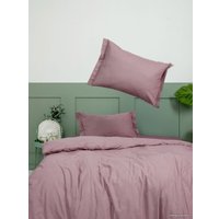 2-спальный комплект постельного белья Василиса Бузина 274681 (2-спальный, 50x70)