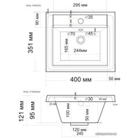 Умывальник Madera Alice 40