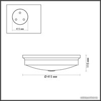 Светильник-тарелка Odeon Light Marsei 4824/4C