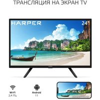 Телевизор Harper 24R470TS