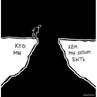 Книга издательства МИФ. Кради как художник. 10 уроков творческого самовыражения 9785001954392 (Клеон О.) в Могилеве