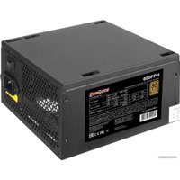 Блок питания ExeGate 600PPH EX280578RUS-OEM