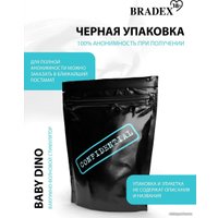 Вакуумный стимулятор клитора Bradex Baby Dino SX 0018