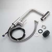 Смеситель Shevanik S263L