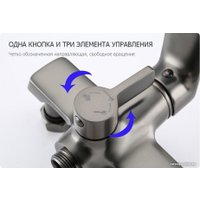 Душевая система  FRAP F2471-9