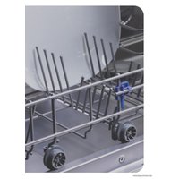 Встраиваемая посудомоечная машина MAUNFELD MLP 12I