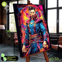 Картина по номерам Молли Доктор Стрэндж 40x50 FHR0632