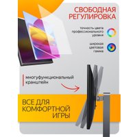Монитор Xiaomi Redmi Monitor A27Q 2025 P27QCB-RA (китайская версия)