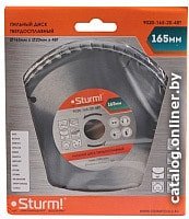 Пильный диск Sturm 9020-165-20-48T